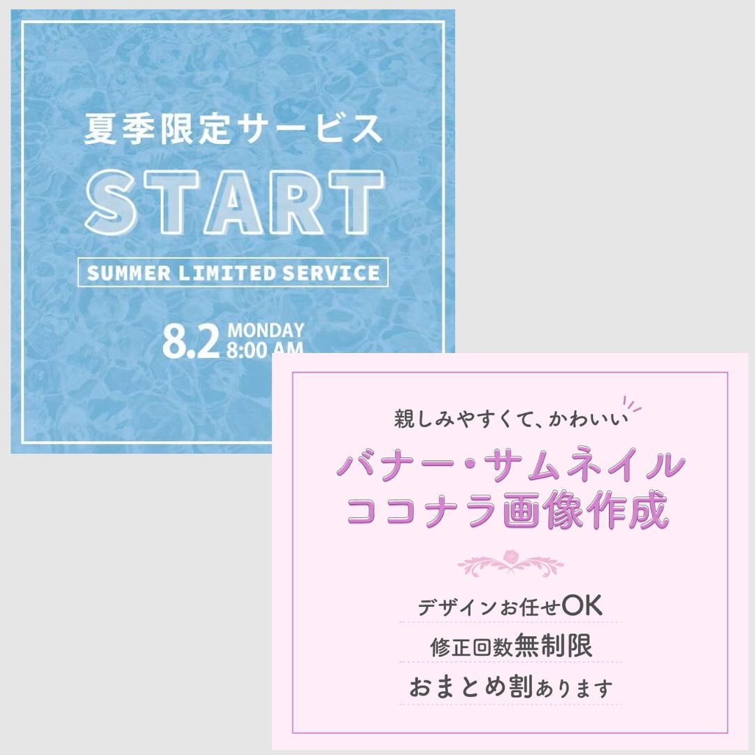 work7_banner